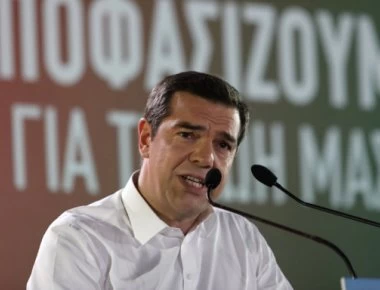 Αλέξης Τσίπρας: «Ή θα κρατήσουμε την Ελλάδα στα χέρια μας ή θα την δώσουμε πίσω σ’ αυτούς που την χρεοκόπησαν»
